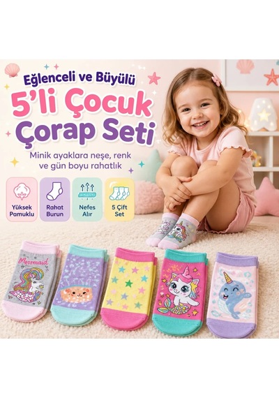 Womanandkids Wak 5 Li Kız Çocuk Çorap Seti Deniz Kızı Unicorn Desenli Pamuklu Rahat Burunlu Renkli Çok Renkli