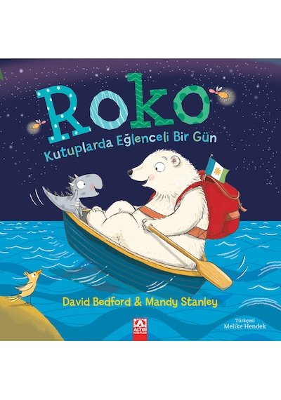 Roko / David Bedford