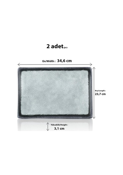 Happy Chef Grey Quartz 2'li Dikdörtgen Tabak Seti, 34,6x23,7 Cm - H.3,1 Cm, Thermoset Melamin Çok Renkli