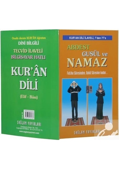 Abdest Gusül ve Namaz  - Kur'an Dili Elif -Bası (Kod: 015) - Sağlam Yayınevi