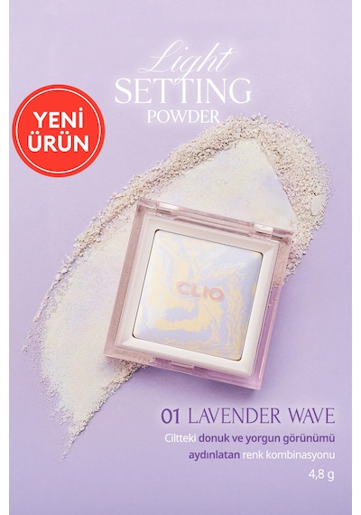 Clıo Light Setting Powder 01 Lavender Wave