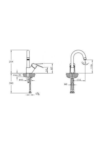 Punto Misto A42601 Döner Borulu Lavabo Bataryası Gri