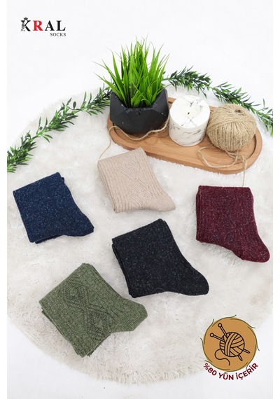Kral Socks Çorap 5 Çift Kışlık Yün Çorap Lambswool Özel Kuzu Yünlü Kadınlar Için Termal Özellikli ASORTİ