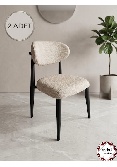Evko Mobilya İnci Sandalye, Mutfak Salon Sandalyesi, 2 Adet Sandalye, Metal Sandalye, Yemek Sandalyesi, Otel Cafe Restoran Sandalyesi Krem