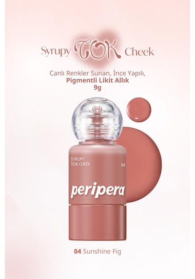 Peripera Syrupy Tok Cheek 04 Sunshine Fig