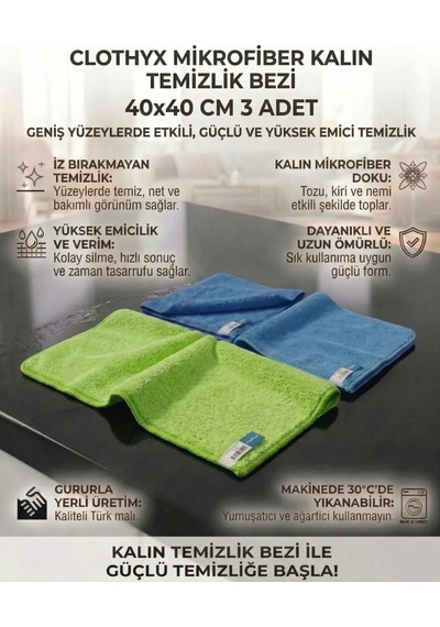 Mikrofiber Kalın Temizlik Bezi 40 40 Cm 3 Adet - Mavi-mavi-yeşil Mavi - Yeşil