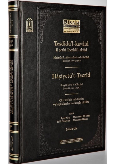 Tesdidül Kavaid Fi Şerhi Tecridil Akaid Iıı Prestij