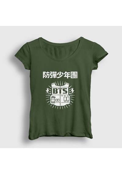 Presmono Kadın Vest Bts T-shirt Haki