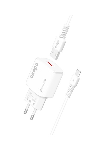 Onopo X3 Micro USB 2.6 A Hızlı Şarj Cihazı