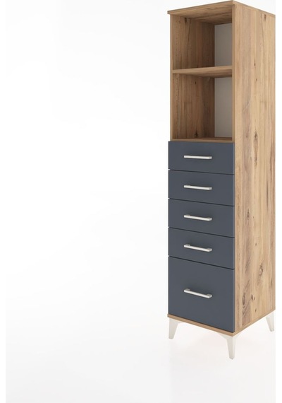 Hyperion Dolap 2 Raflı 5 Çekmeceli 44x44x182 Çam-antrasit Çam Hyperion Dolap 2 Raflı 5 Çekmeceli 44x44x182 Çam-antrasit Çam