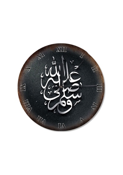Dekoratif Duvar Saati (407694937) Çok Renkli