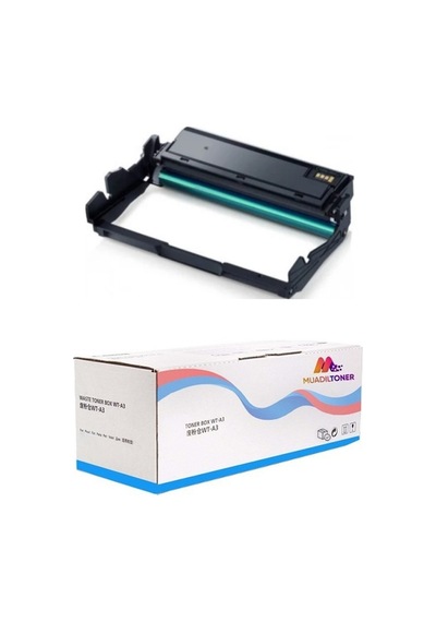 Colorful Toner Samsung Uyumlu Phaser Mlt-r204/hp Sv140a 3260 Drum Ünitesi