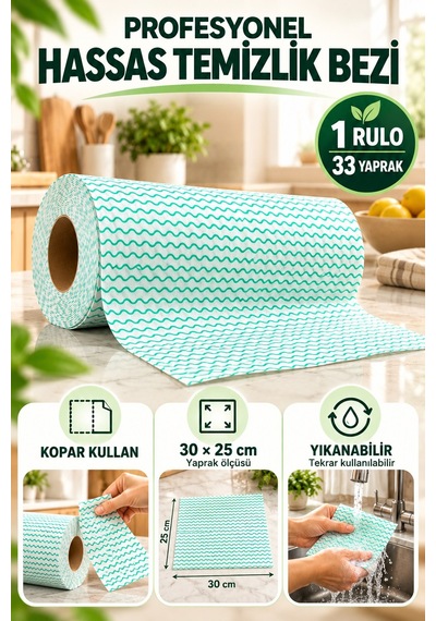 Technow Softtex 33 Yaprak Kopar Kullan Yeşilrulo Hassas Temizlik Bezi 27x30cm 3'lü Sarı