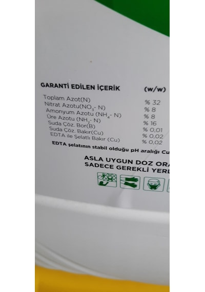 Kolukısa Tarım  32 Uan Azotlu ıvı Gübre