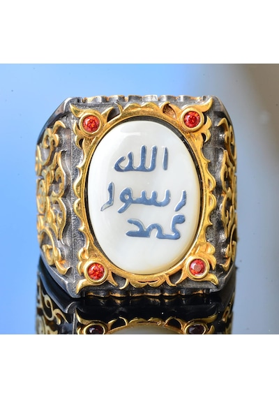 Erkeksterling Gümüş Sultan Yüzük - İslami Tasarım Beyaz Gümüş