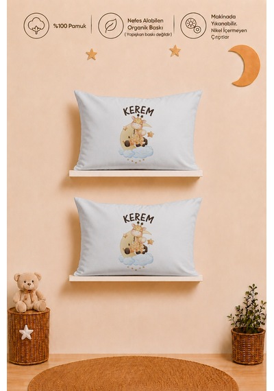 Erkek Bebek İsme Özel Hediye Seti 2 Adet %100 Pamuk 35x45 Yastık Kılıfı Ve Ham Bez Kıyafet Kesesi 2066y2k0x
