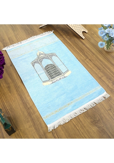 Makam-ı İbrahim Lüks Şönil Seccade Bebek Mavisi 70x126cm 240 Gr Çok Renkli