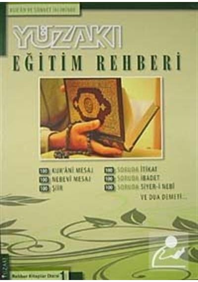 Yüzakı Eğitim Rehberi 1  - Mustafa Asım Küçükaşcı  - Yüzakı Yayıncılık