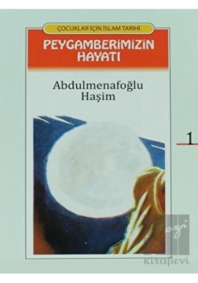Peygamberimizin Hayatı (Çevirmeli 24 Kitap Takım, 2. Hamur) Kahraman Çocuk Kitapları  -  Kahraman Çocuk Kitapları