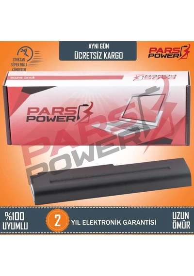 Asus Uyumlu A32-M50. A32-X64. A32-N61. A32-X64 Serisi Notebook Batarya