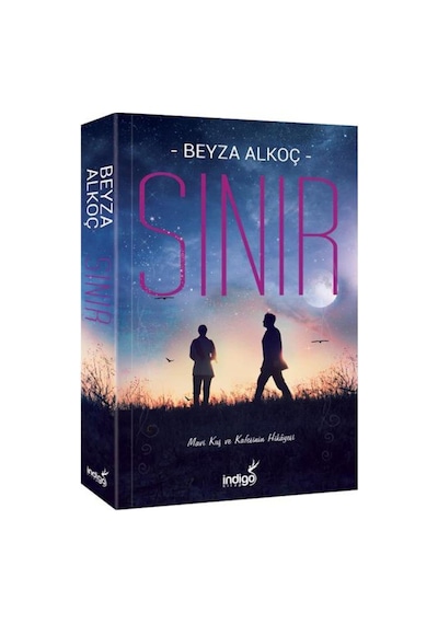 Sınır / / Beyza Alkoç