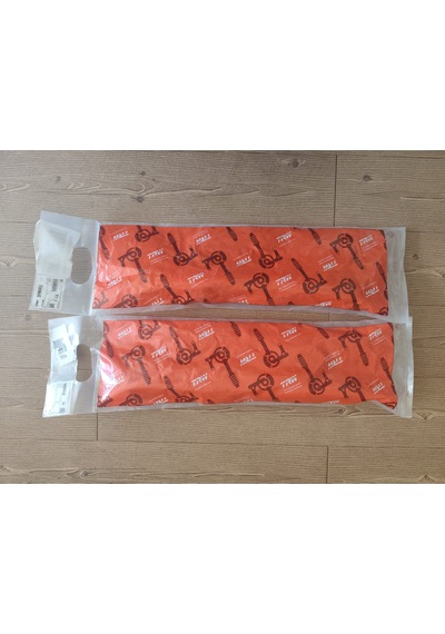 Bmw E24 E28 E32 E34 Alt Salıncak Takımı 31121139992 31121139991 Jtc258 Jtc259