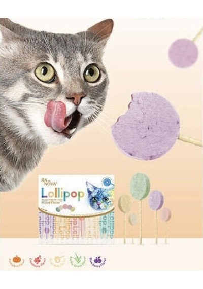 Kedi Lolipopu Ödül 15 Adet