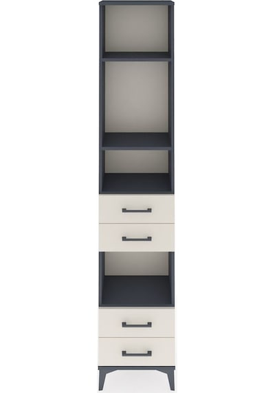 Arges Dolap 4 Raflı 4 Çekmeceli 44x30x221 Antrasit-aytaşı Antrasit