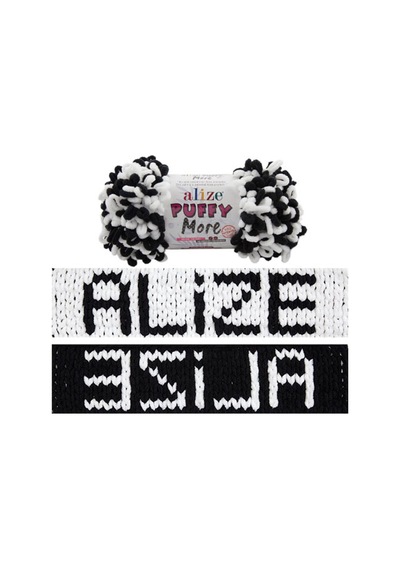 Puffy More 150 Gr 11,5 Metre 1 Adet Color:puffy More 6632