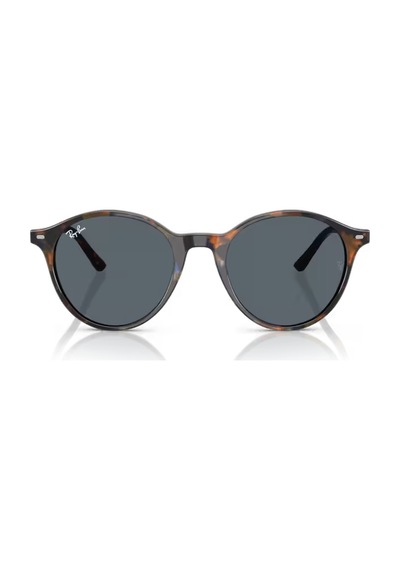 Ray-ban 0rb2230 1356r5 51 Unisex Güneş Gözlüğü Kahverengi