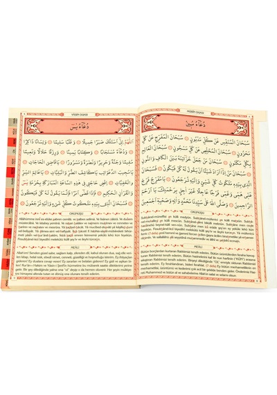 Yasin Kitabı - Orta Boy - 224 Sayfa - Fihristli - Münâcat Cüzü -