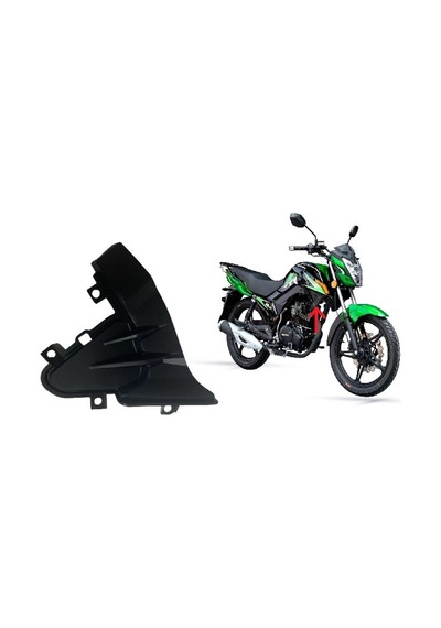 Arora Ar06 Depo Alt Koruma Plastiği Sağ