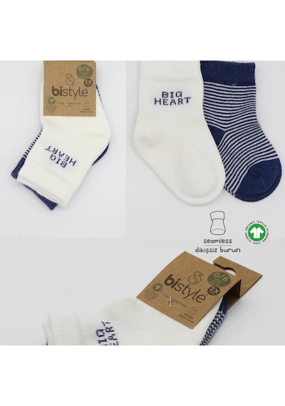 Bistyle Big Heart Penye Soket Çorap 2'li Bs10117 Lacivert Lacivert
