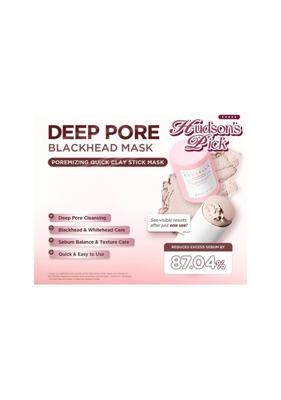 Centella Poremizing Quick Clay Stick Mask