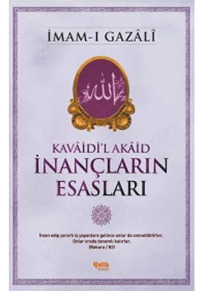 Inançların Esasları