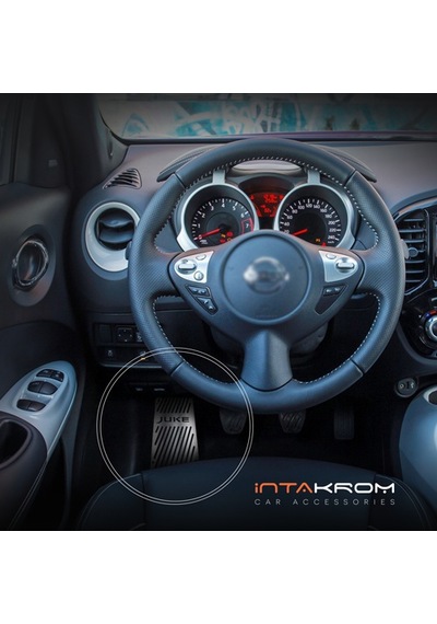 intakrom Nissan Juke Krom Ayak Dinlendirme Pedalı - 2010 - 2015 intakrom Nissan Juke Krom Ayak Dinlendirme Pedalı - 2010 - 2015