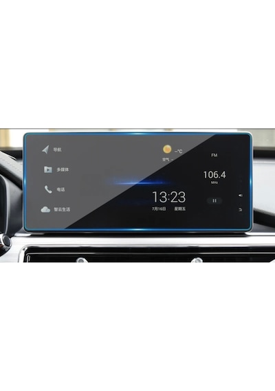 Chery Tiggo 8 Pro Multimedya Ekran Koruyucu -kırılmaz Şeffaf Nano Teknoloji