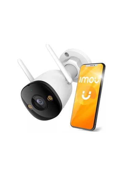 Imou Ipc-s3ep-5m0we 5mp 3.6mm 3k Bullet Wi-fi Güvenlik Kamerası Bullet 3