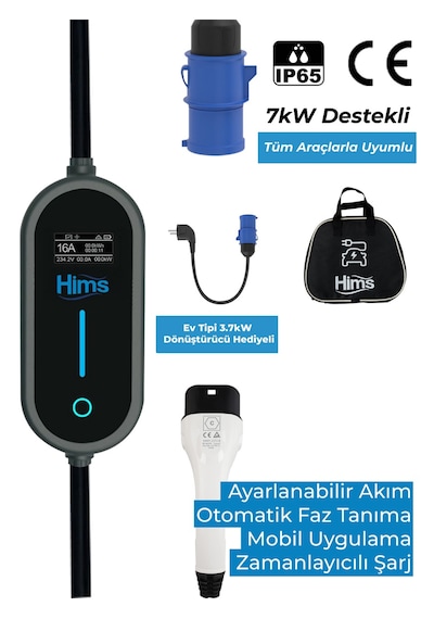 Hims 7kw Ev Tipi Taşınabilir Elektrikli Araç Şarj İstasyonu Hctk-7-ps 22kw