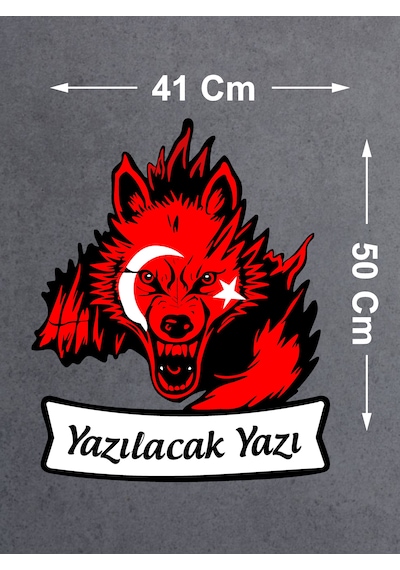 Kişiye Özel Ad Soyadlı Kurt Ve Ay Yıldız Börü Sticker - Araba Oto Motosiklet Karavan Cam Sticker - 00311 50x41 Cm