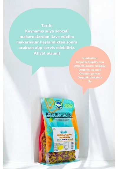 Organik Sebzeli Makarna Seti 2'li Paket 480 G