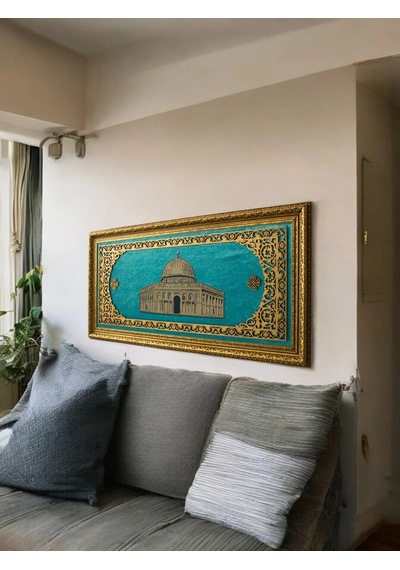 Ramallah Hat Sanatı Tablo 40x80 Cm