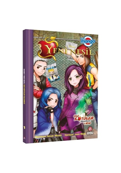 Disney Manga Yeni Nesil Özlü Kötüler Üçlemesi 1 (553427066)