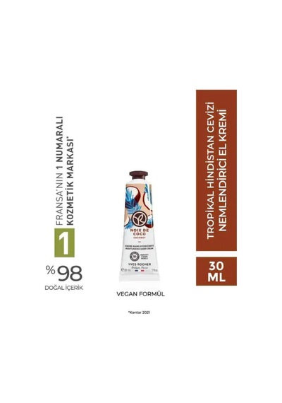 El Kremi Nemlendirici & Besleyici Tropikal Hindistan Cevizi Özlü, Vegan 30 Ml