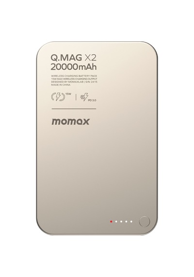 Momax IP133E Q.Mag X2 35W 20000 mAh Wireless Powerbank Titanium