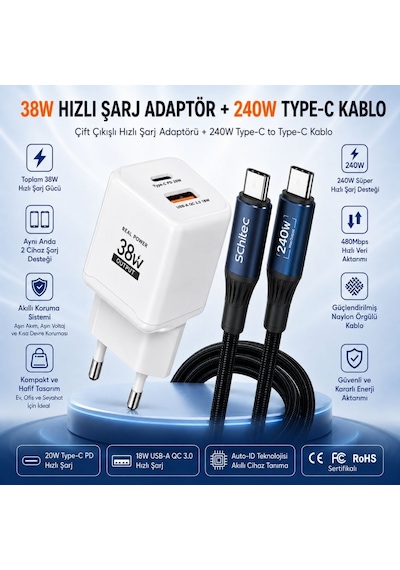 Schitec 38w 2 Çıkışlu Hızlı Şarj Başlığı Ve 240w Type-c To Type-c Süper Hızlı Şarj Kablosu