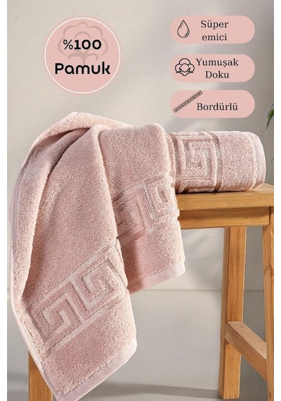 Pamuk Tekli Jakarlı Yumuşak Havlu Grek - 70 X 140 Pudra