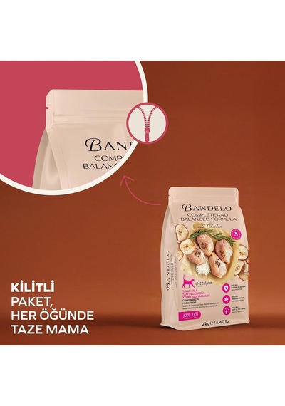 Yavru Tavuklu Kuru Kedi Maması 2 Kg - Vitamin İlaveli Tam Ve Dengeli Besleyici, Yüksek Hayvansal Protein İçerikli Kuru Mama