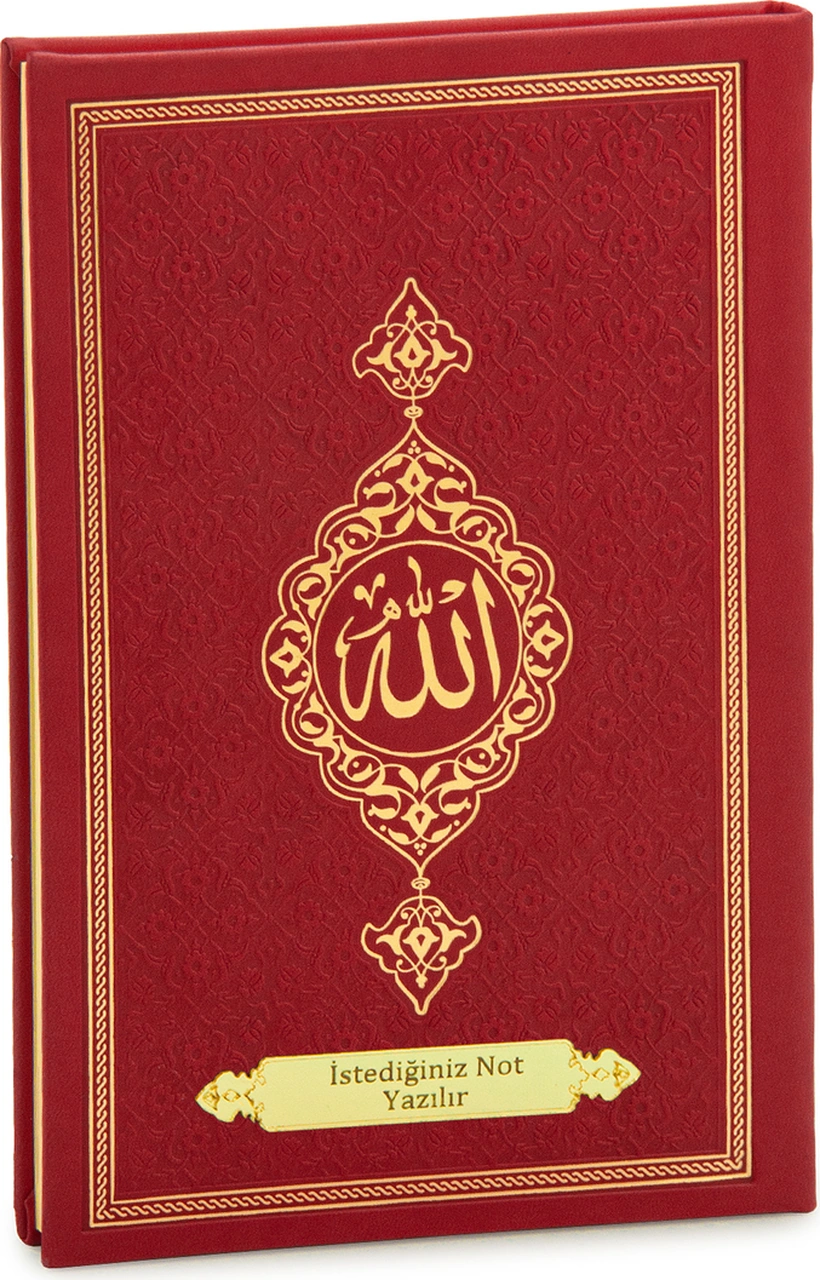 İsme Özel Termo Deri Ciltli Yasin Kitabı, 77 Sayfa Mevlüt Hediyelik Yasin Orta Boy - Kırmızı