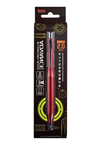 Kırmızı Gövdeli 0.5 Mm Mekanik Kalem, Yükseltme Modeli